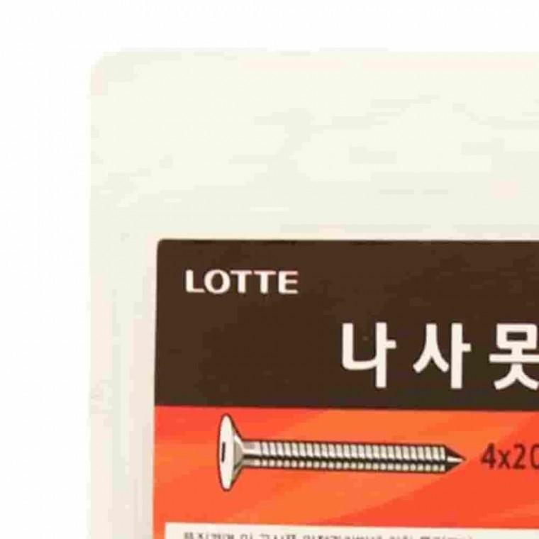 나사못 2종세트 가정용나사 일반피스 목재나사 목재용피스