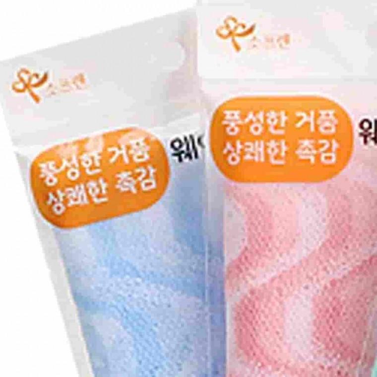 웨이브 샤워타올 목욕탕수건 바디솔 바디샤워타올 바디워시타올