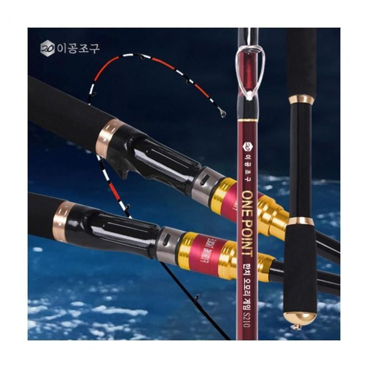 루미나D 원포인트 오모리게임 210ml 한치 쭈