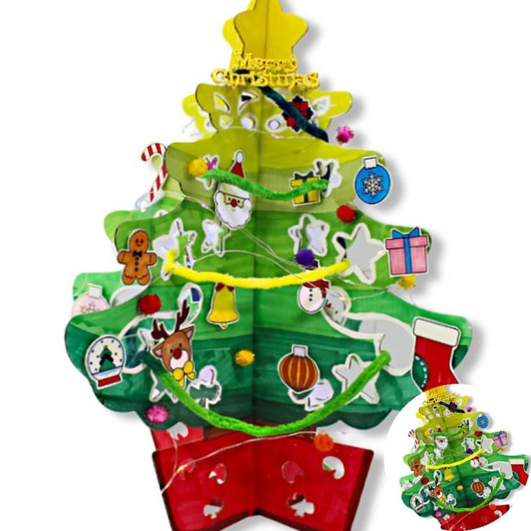 종이 트리 만들기 10인용 미술수업재료 만들기재료 미술재료