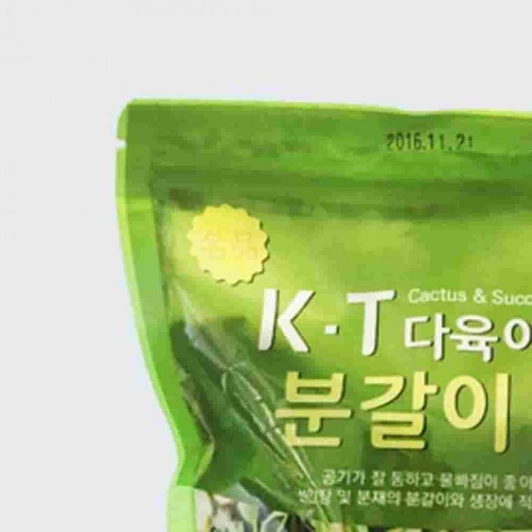 다육이전용 분갈이흙 분갈이용토 다육이분갈이흙 화분분갈이흙 선인장흙