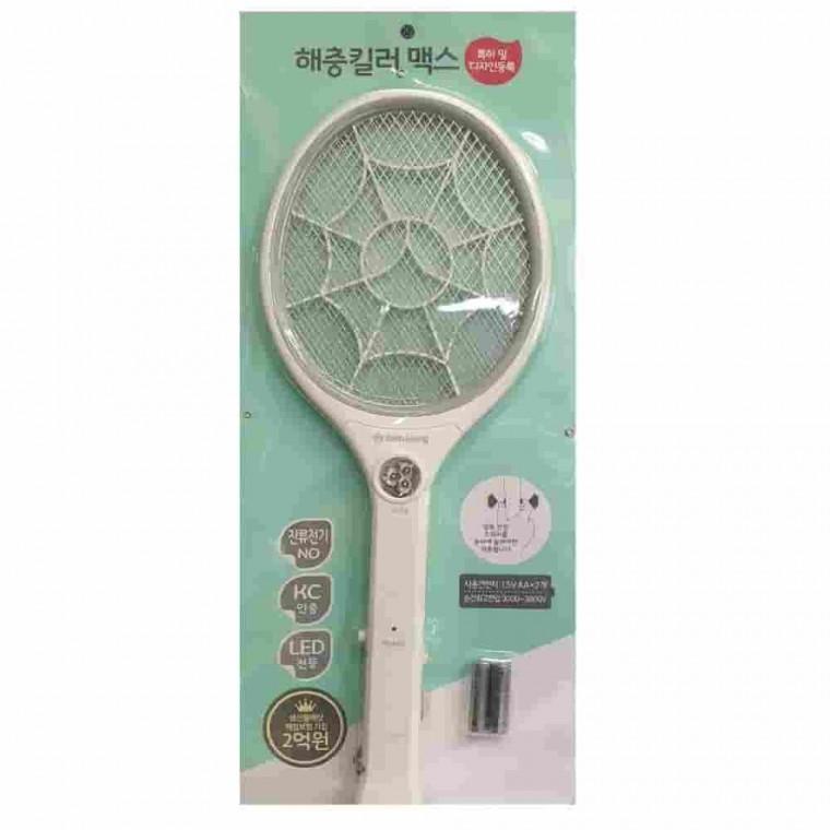 중형 맥스 해충킬러 벌레퇴치기 전기파리채 화장실초파리 캠핑모기퇴치 파리잡는기계