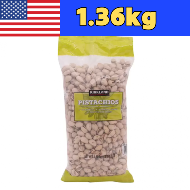 피스타치오1kg 미국산 가염 커클랜드 1360g