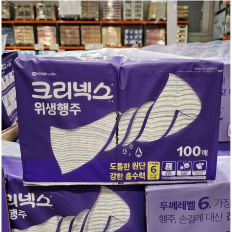 [코스트코] 크리넥스 주방 청소용 기름때 살균 안심 플러스 다용도 세정 물티슈 100매