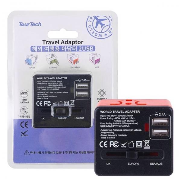 디디샵 해외 여행용 2USB 멀티 어뎁터