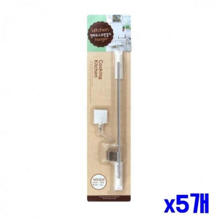 주방걸이 흡착식 x5개 싱크대걸이 소 화이트 스텐