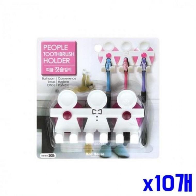 칫솔홀더 칫솔걸이 화이트 x10개 흡착식 칫솔꽂이