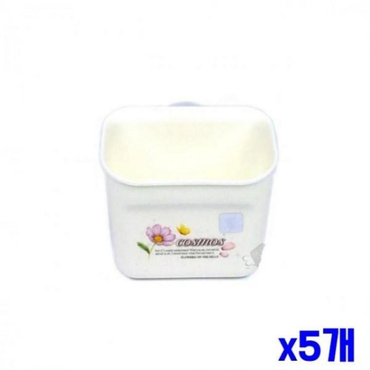 흡착식 x5개 소 칫솔케이스 칫솔통 칫솔보관 화이트
