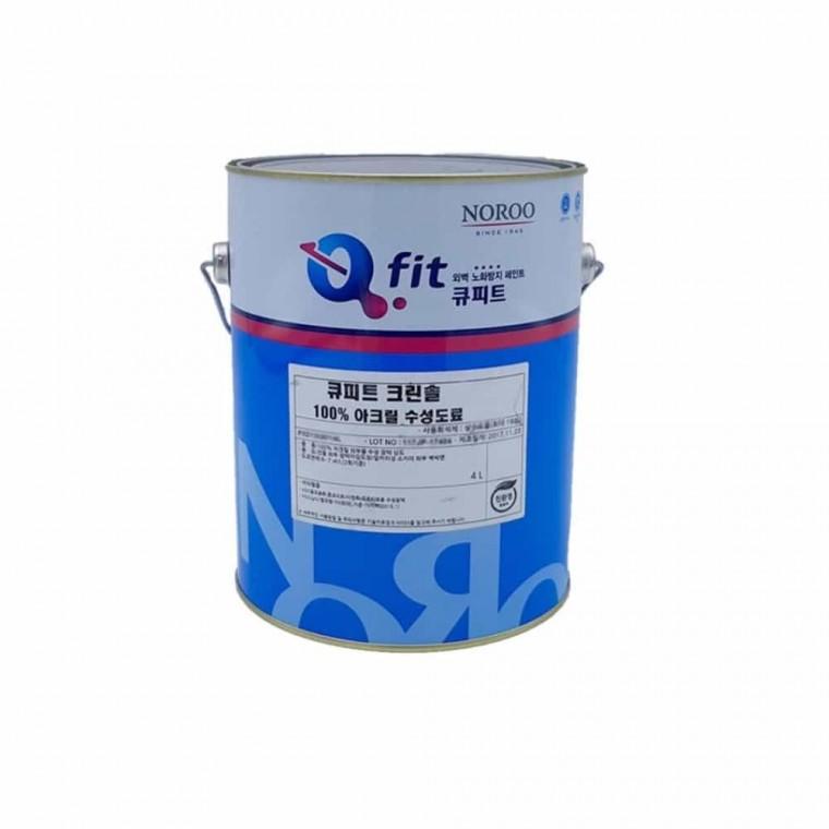 외부 수성 반무광 4L 주황색 수성페인트 시멘트페인트 건물외벽도색