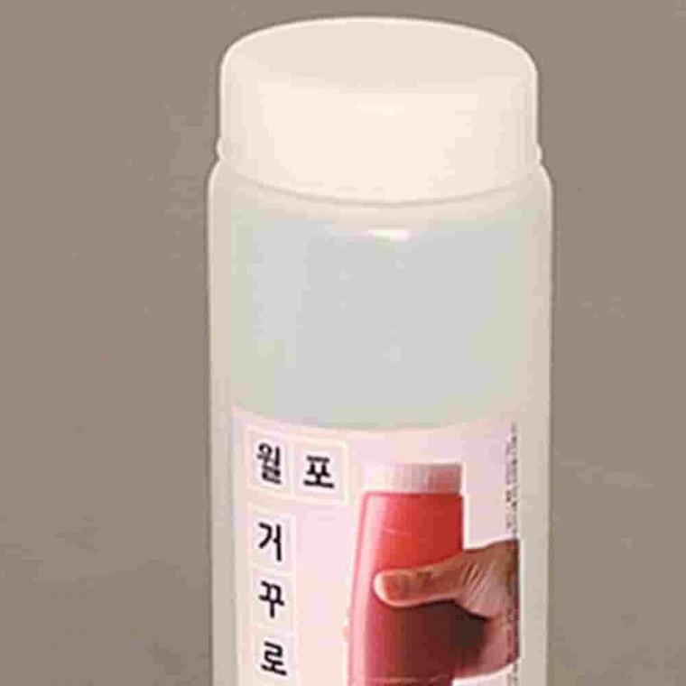 거꾸로 소스통 소스병 식당양념통 양념통 시럽병