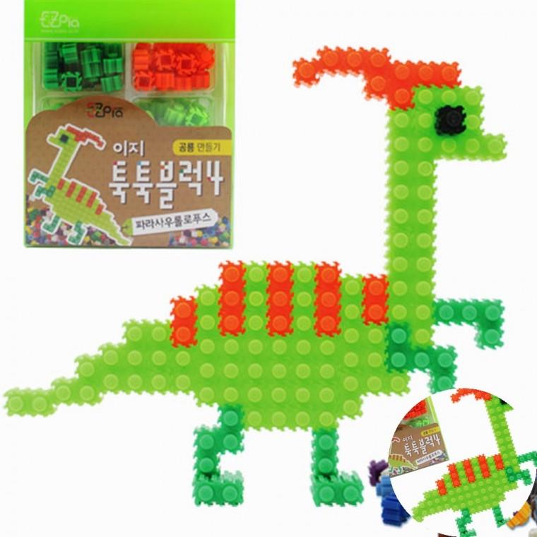 블럭 미니블록 미니블럭 공룡만들기