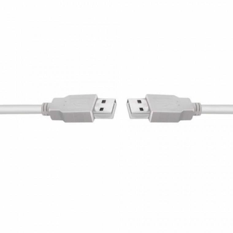 USB 2.0 케이블 5M usb연장케이블 USB2.0 컴퓨터연결선