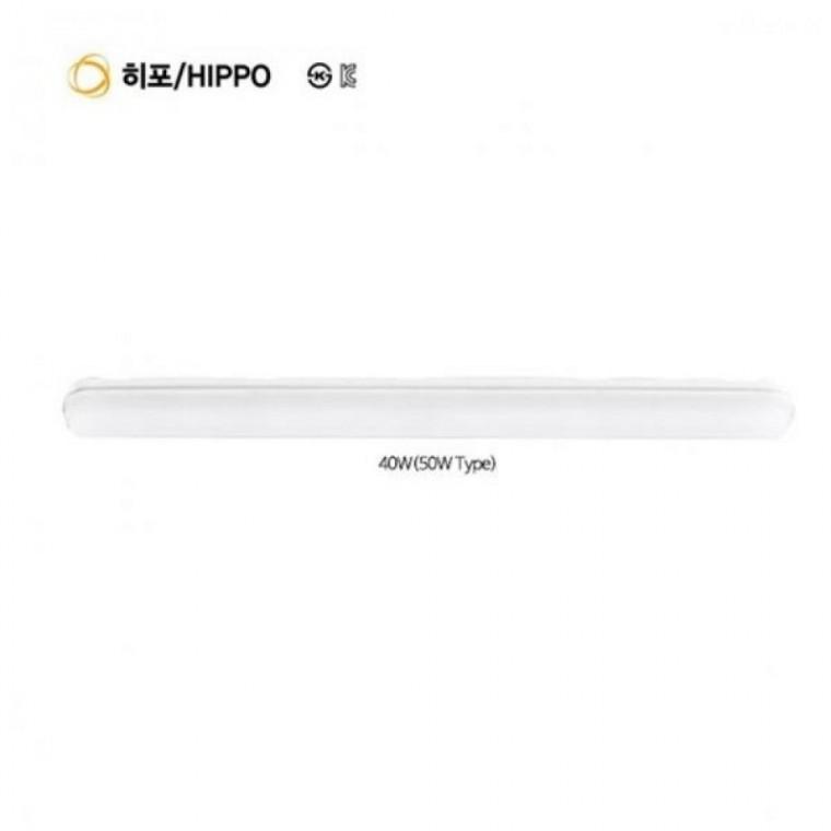 일자형/40W Type) LED (50W 라인등기구 히포