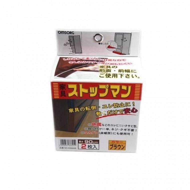 가구쏠림방지턱 2매입 수납장받침대 옷장받침대 옷장지지대