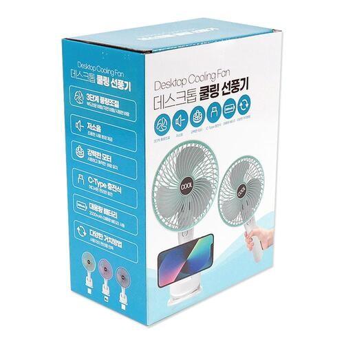플유 데스크톱 쿨링 선풍기 랜덤 낱개 1개 USB 무선 미니 손선풍기 휴대용 거치식 손풍기