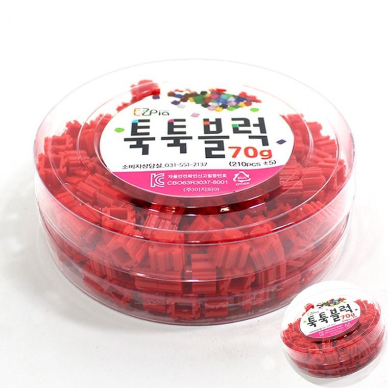 블럭 70g 빨강 블럭장난감 플라스틱블럭 블럭조립