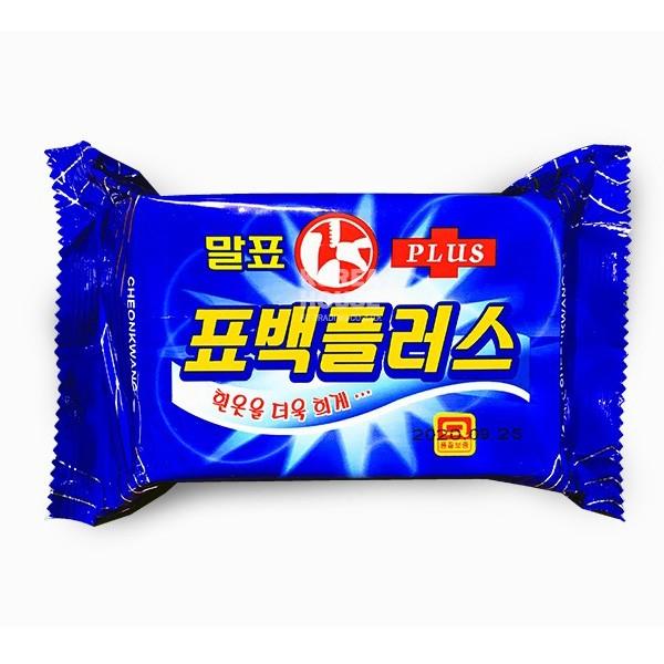 [도매포유]표백플러스 세탁비누