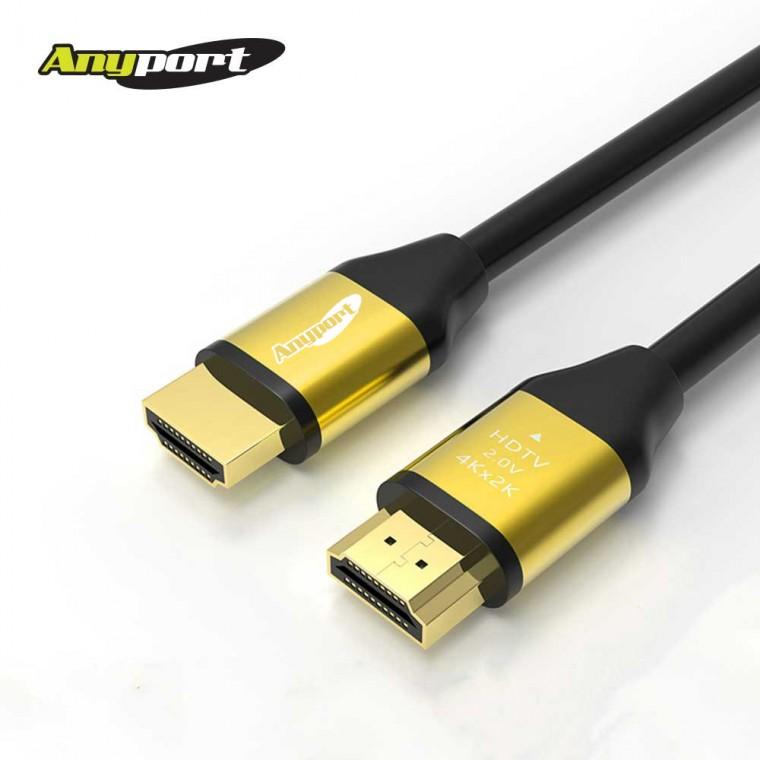 [애니포트] HDMI V2.0 4K 60Hz HDMI 골드메탈케이블 2M HDTV2020G