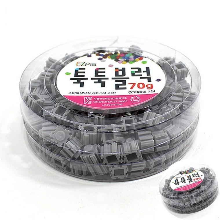 블럭 70g 회색 창의블록 창의력블럭 미니블록