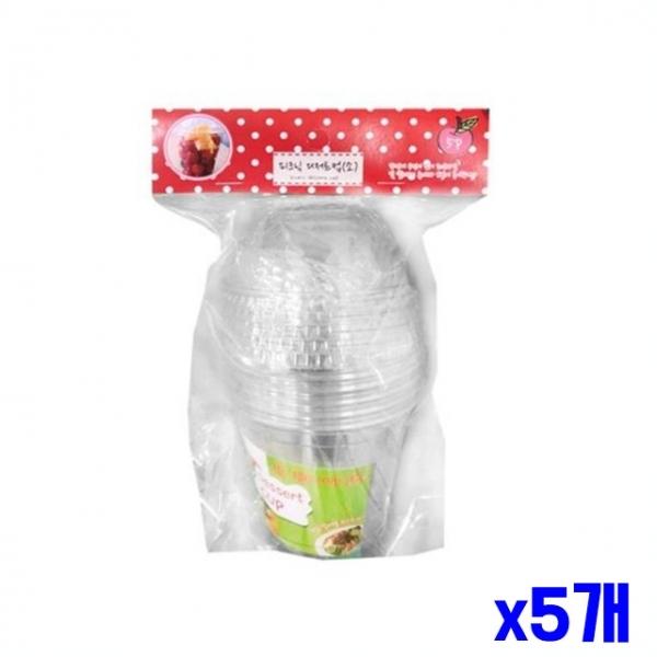 일회용 피크닉 디저트컵 소 5p x5개 일회용디저트컵