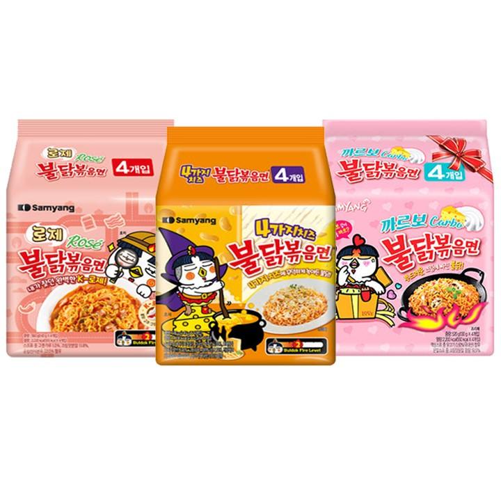 [SR+DC존] [삼양] 불닭볶음면 취향선택 4입멀티 x 8개(박스) 3종 (4가지치즈 로제 까르보 中 택 1)