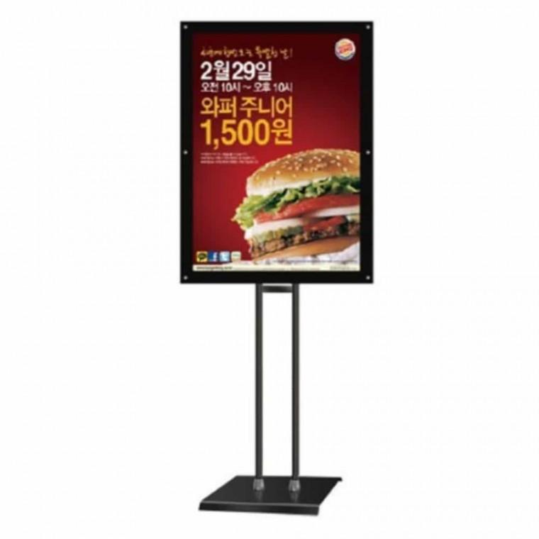 포스터스탠드 A1 철제입간판 POP게시대 학원입간판