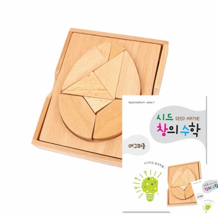 시드창의수학 Step3 원목에그퍼즐 원목장난감 유아블록 유치원장난감