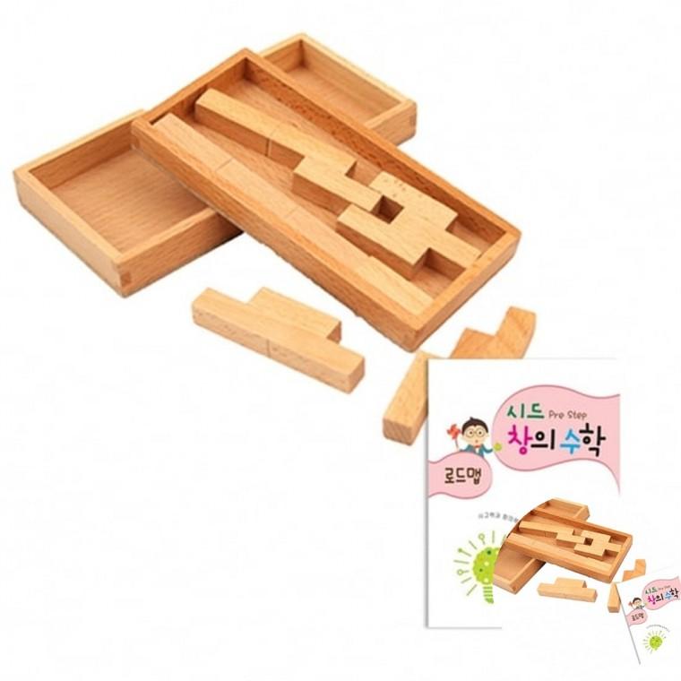 시드창의수학 PreStep 빌딩블록 창의블록 조립블록 STEM교구