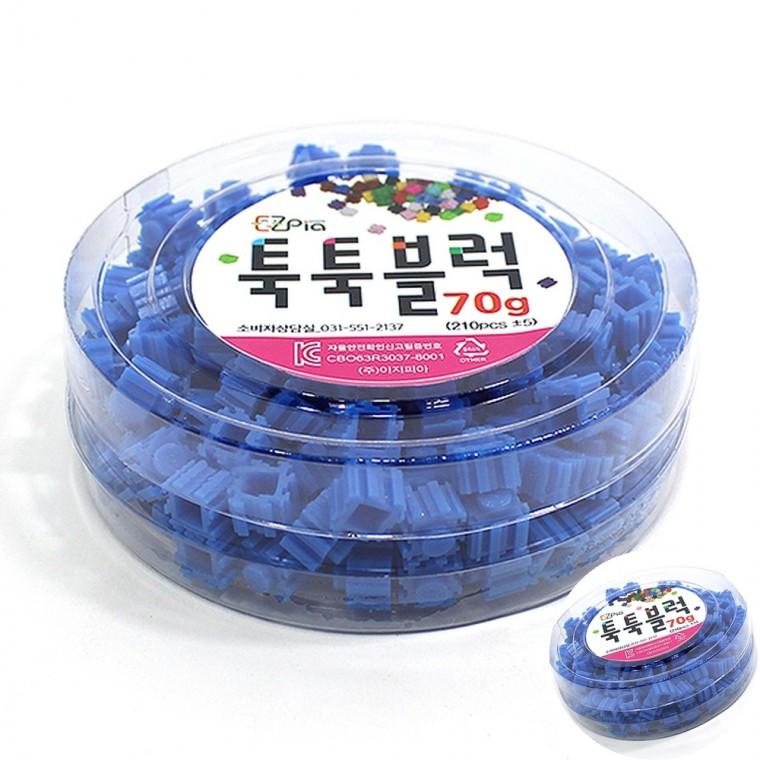 블럭 70g 파랑 패턴블럭 조립블럭 블럭장난감