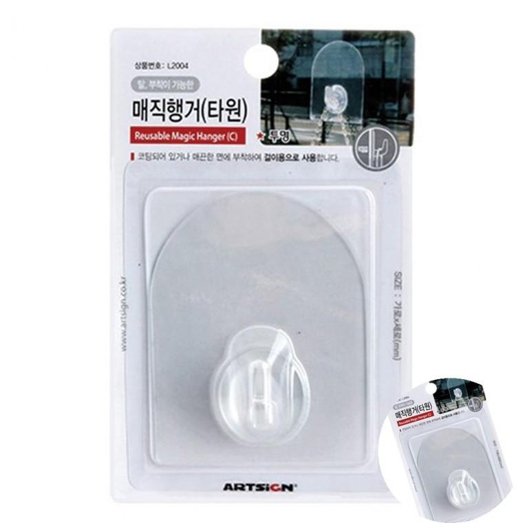매직행거 접착후크 흡착식고리 접착고리