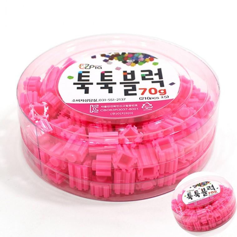 블럭 70g 진분홍 블럭장난감 미니블럭 블록장난감
