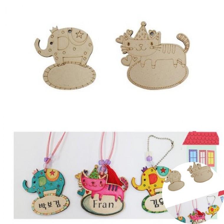 변색구슬 이름표 만들기 DIY만들기키트 미술만들기 키링만들기