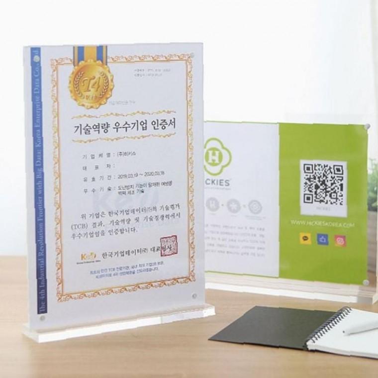 인증서 상장 실용 전시회 메뉴판 사진 A4 아크릴 탁상액자