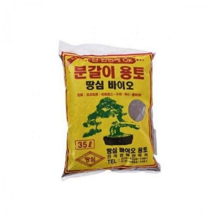 화분 토 부식토 상토 분갈이용 배양토 텃밭 식물 다육 흙