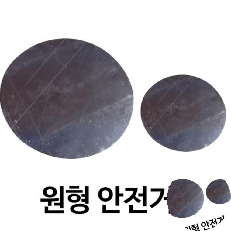 원형안전거울 브로치핀 악세사리부자재 가방브로치