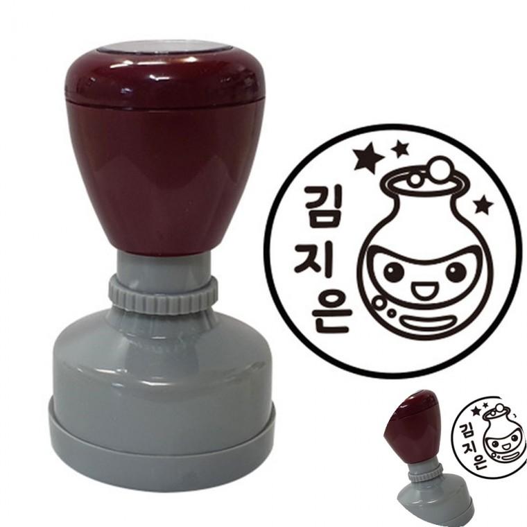 네임스탬프 다꾸도장 만년스탬프 칭찬도장
