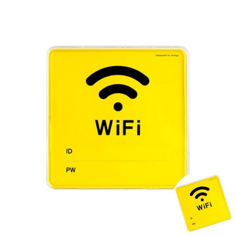 WiFi 시스템 와이파이스티커 와이파이표지판 와이파이표시
