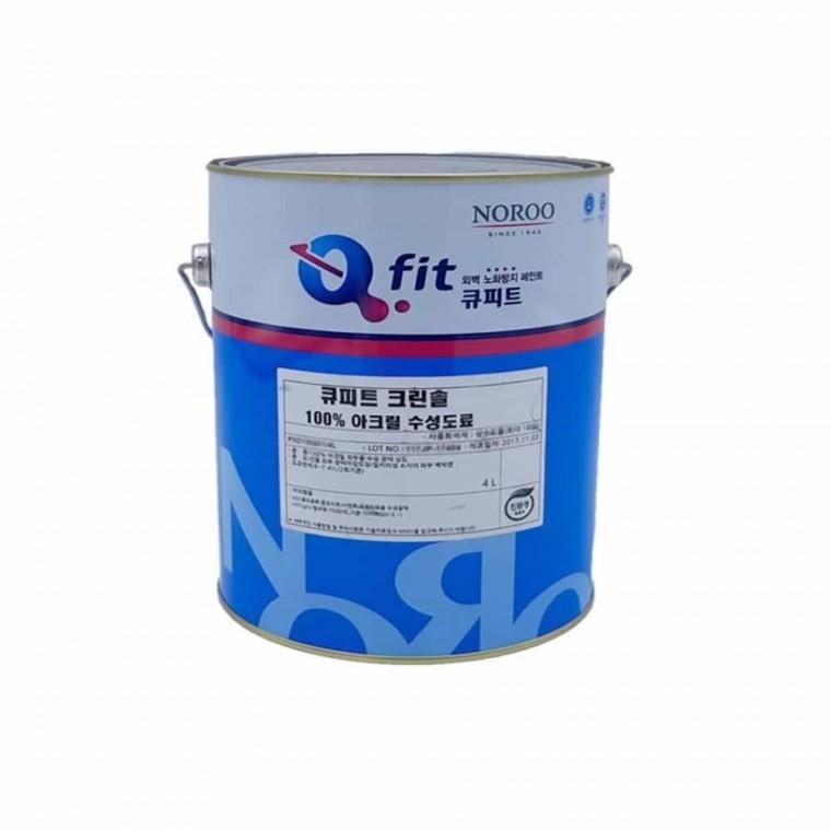 외부 수성 반무광 4L 노란색 건물페인트 아파트도색 외벽페인트