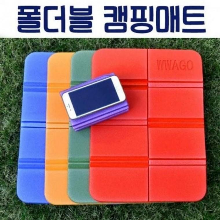 등산방석 인용 돗자리 야외용 휴대용 돗자리 폴더블 캠매트 캠방석 월드온