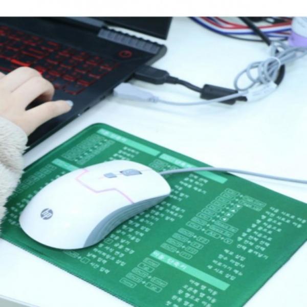 엑셀 마우스패드 사무실필수템 단축키 신입사원 꿀팁 대학생 함수 정리 초보