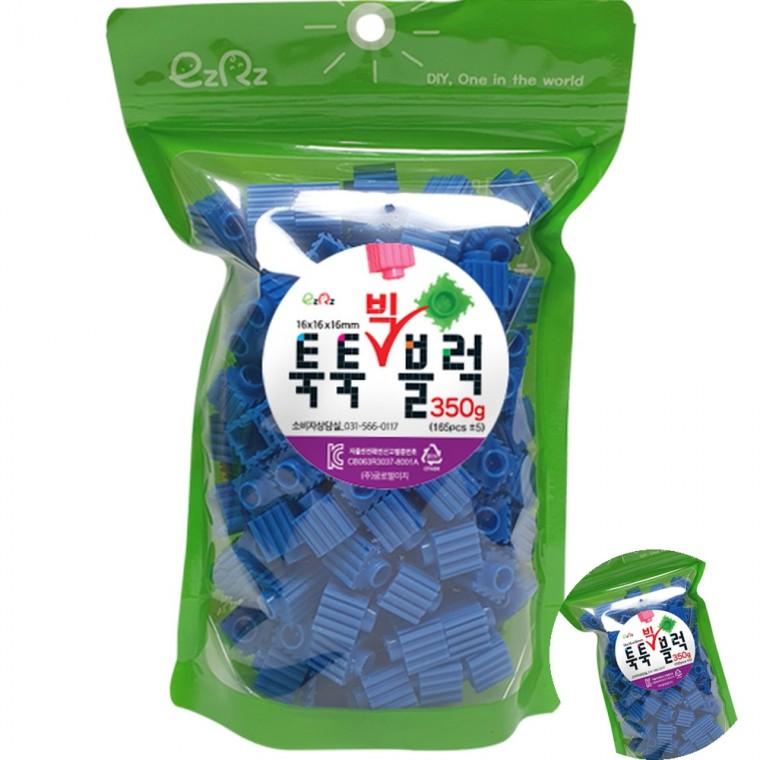 빅블럭 350g 리필 파랑 만들기키트 키링블럭 픽셀블럭