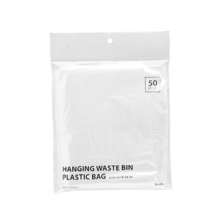 걸어쓰는 밀폐형 뉴트럴 이동식 음식물 쓰레기통 봉투 50P