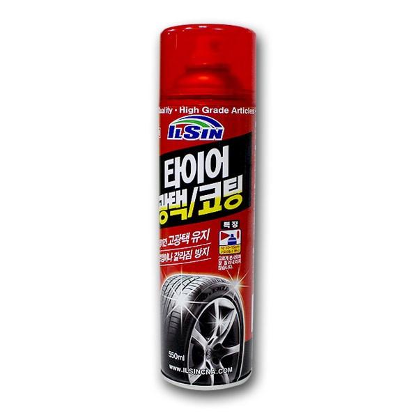 일신 타이어 광택 코팅제 -T2/타이어광택제/타이어/광택제/차량용품/차량잡화/자동차크리너/클리너/자동차