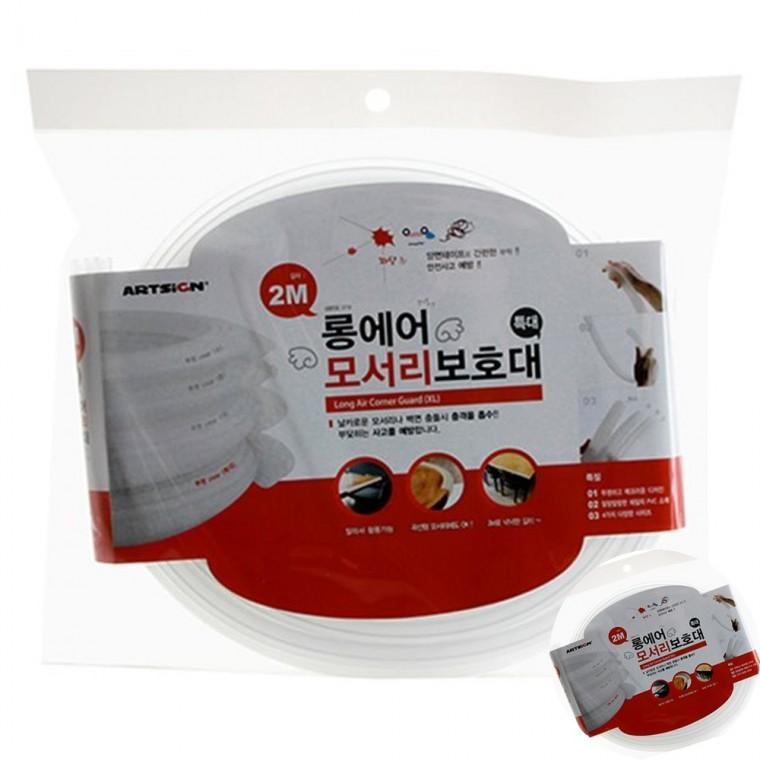 모서리보호대 에어 특대 코너보호대 코너가드 책상모서리보호대