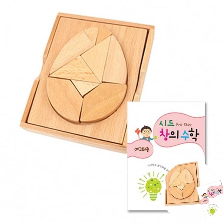 시드창의수학 PreStep 원목에그퍼즐 퍼즐놀이 원목장난감 블럭장난감