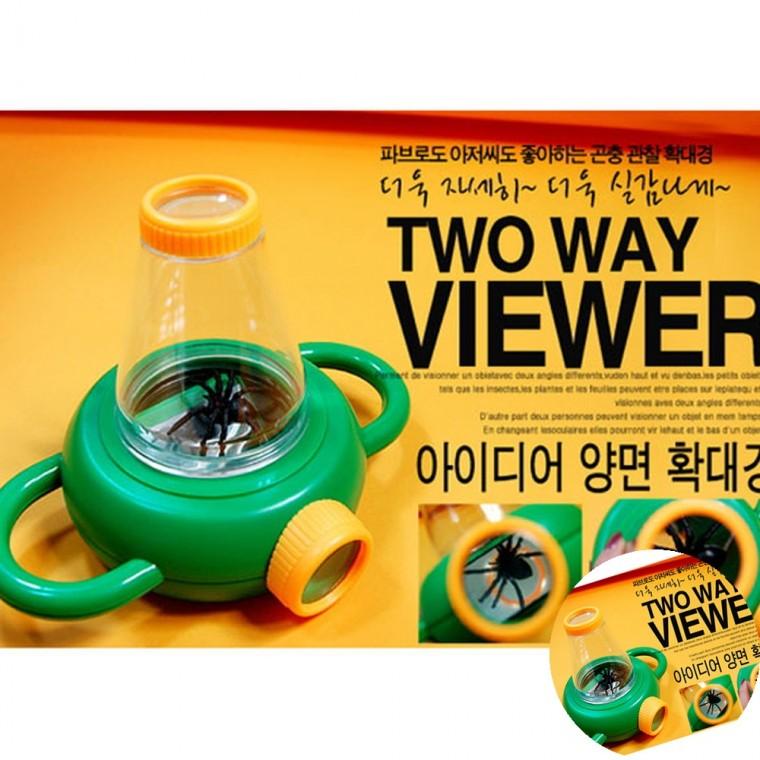 곤충관찰 양면확대경 과학놀이 곤충확대경 곤충채집통