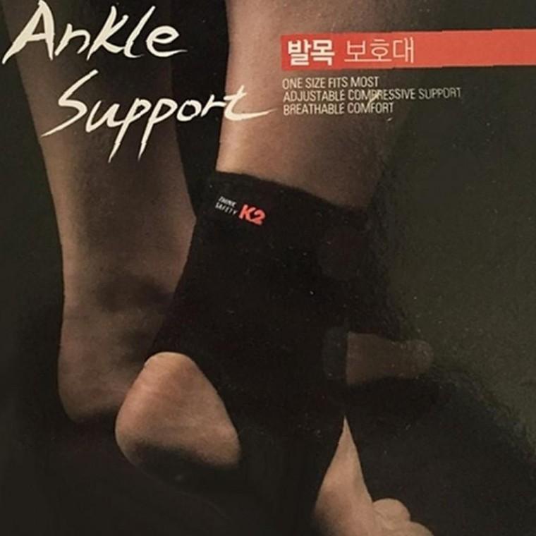 국산고급 데일리 케이투 에어프랜 발목보호대