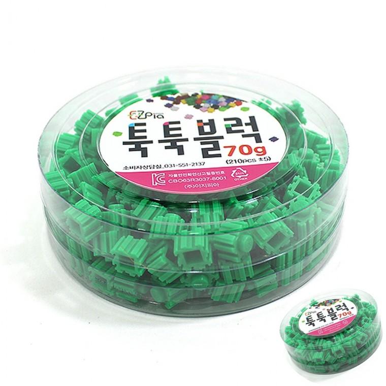 블럭 70g 초록 미니블럭 조립완구 창의력장난감