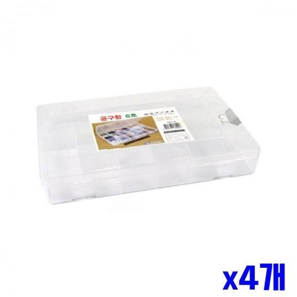 핸들 27x18x4.5cm x4개 칸칸이 공구함 공구정리 케이스 보관