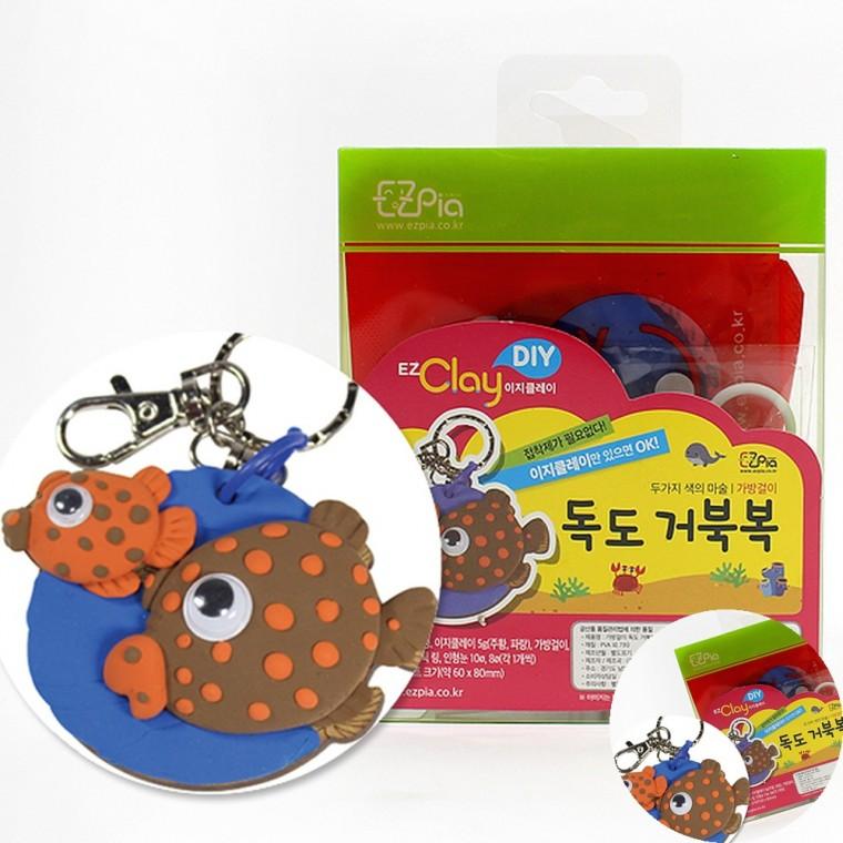 가방걸이 만들기 독도 거북복 DIY만들기 만들기키트 클레이공예키트